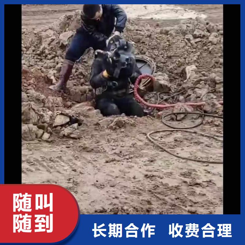 污水廠伸縮縫內外堵漏庫存充足浪淘沙水工