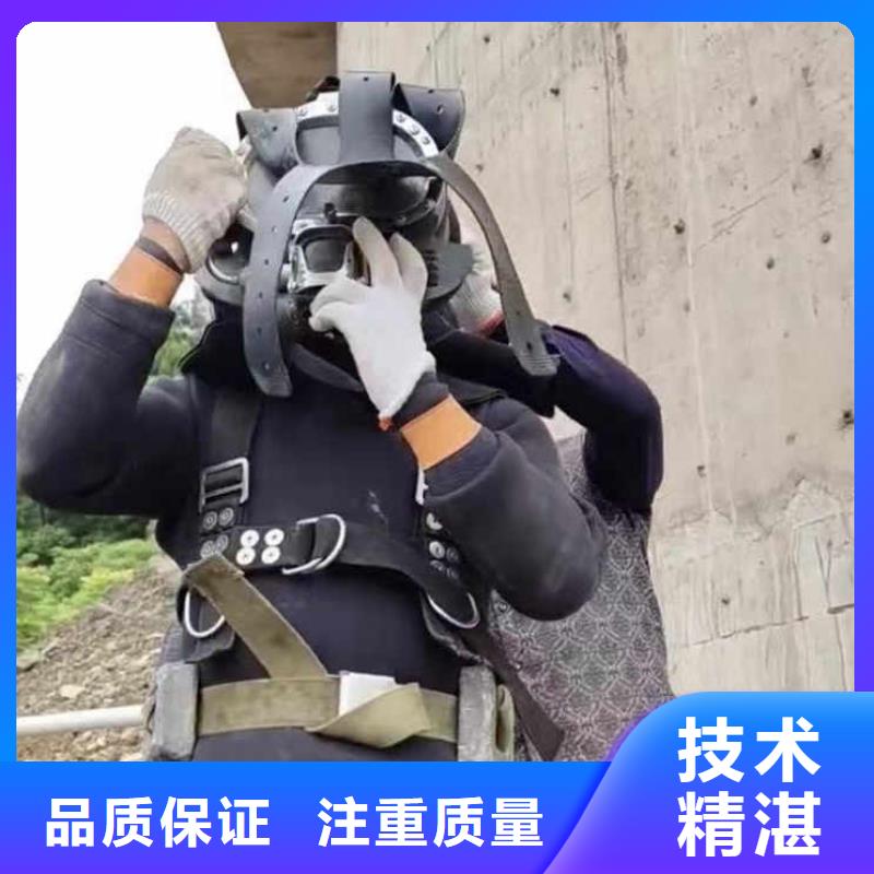 水下作业潜水员服务-水下清淤队伍诚实守信