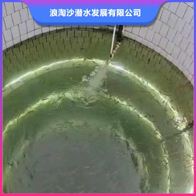 蛙人水下施工服務生產廠家水下工程施工隊