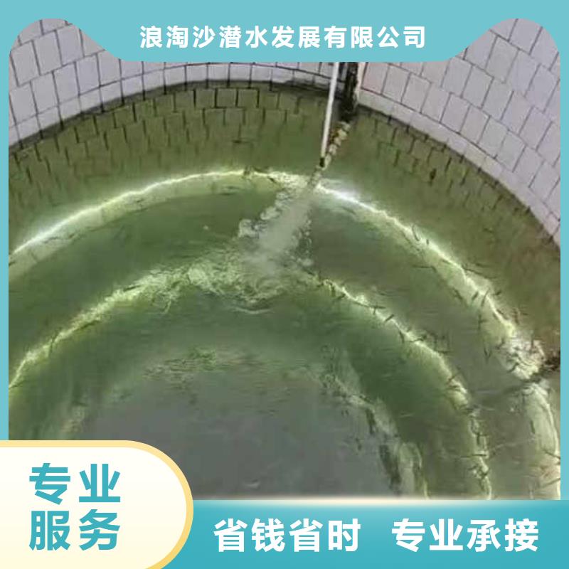 優(yōu)惠的水下打撈正規(guī)廠家