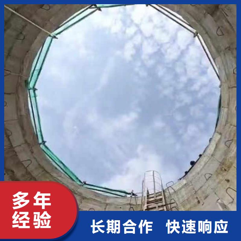 棗陽水下管道氣囊封堵——愉快合作