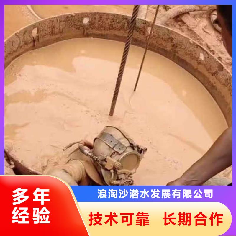 污水廠換曝氣管價格優浪淘沙水工