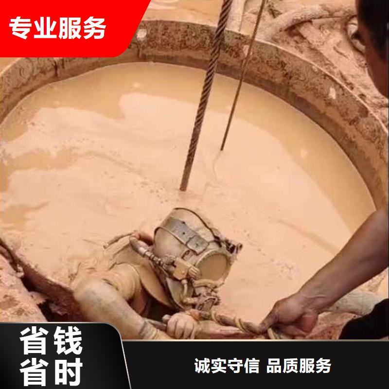 本地水下工程廠家