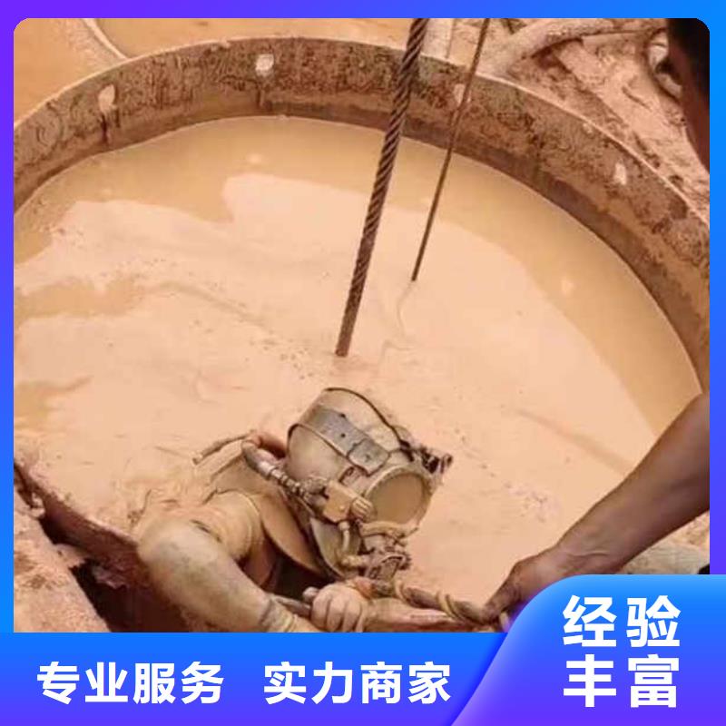 水下氣囊封堵種植基地bbs浪淘沙水工