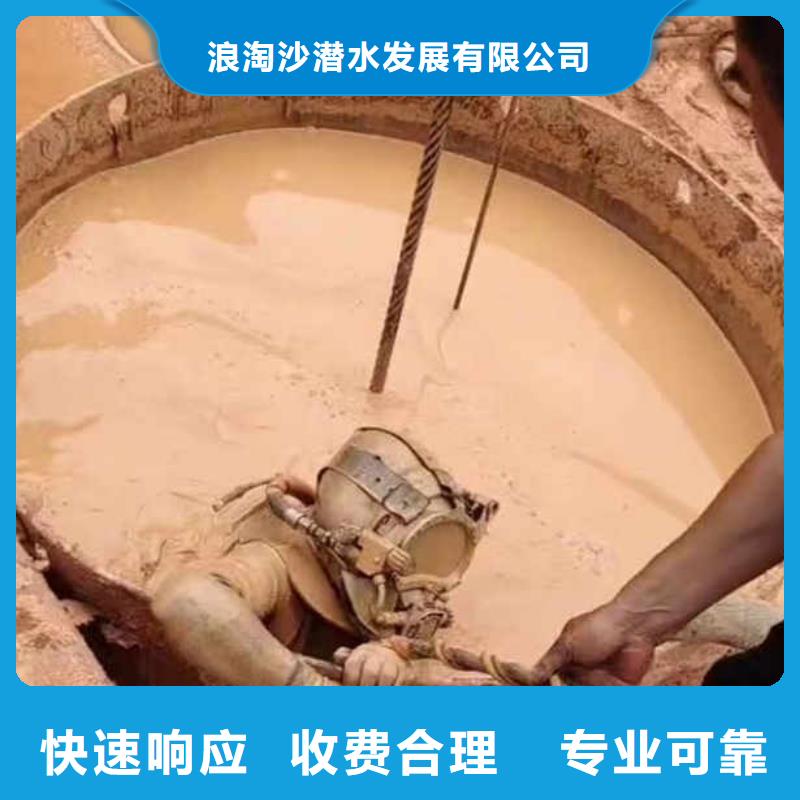 水下作業潛水員服務潛水打撈團隊多年行業經驗