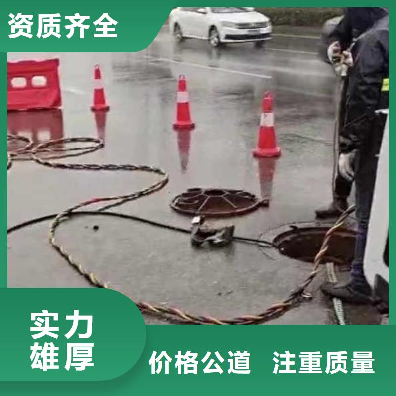 水下作业潜水员服务,水下清淤技术精湛