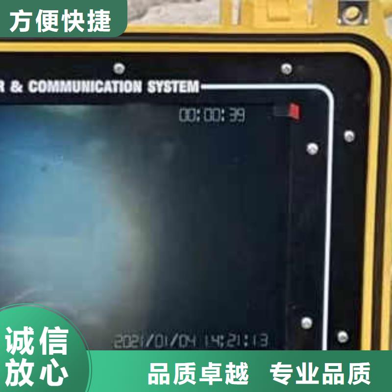 水下探查、-水下探查、高性價比