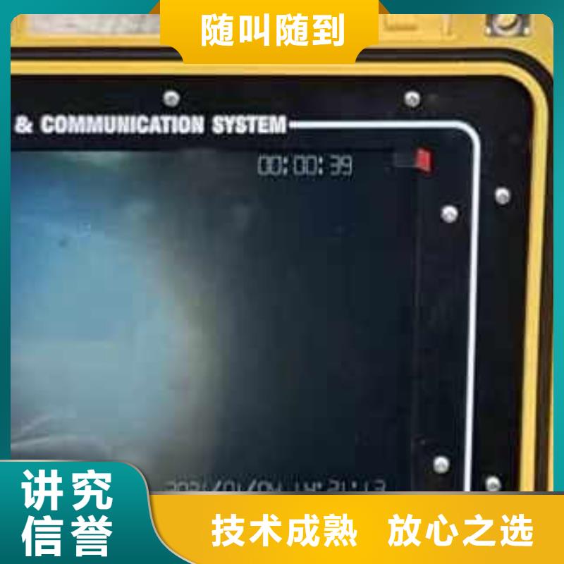 潛水員水下清淤公司-出廠價格2025更新之作