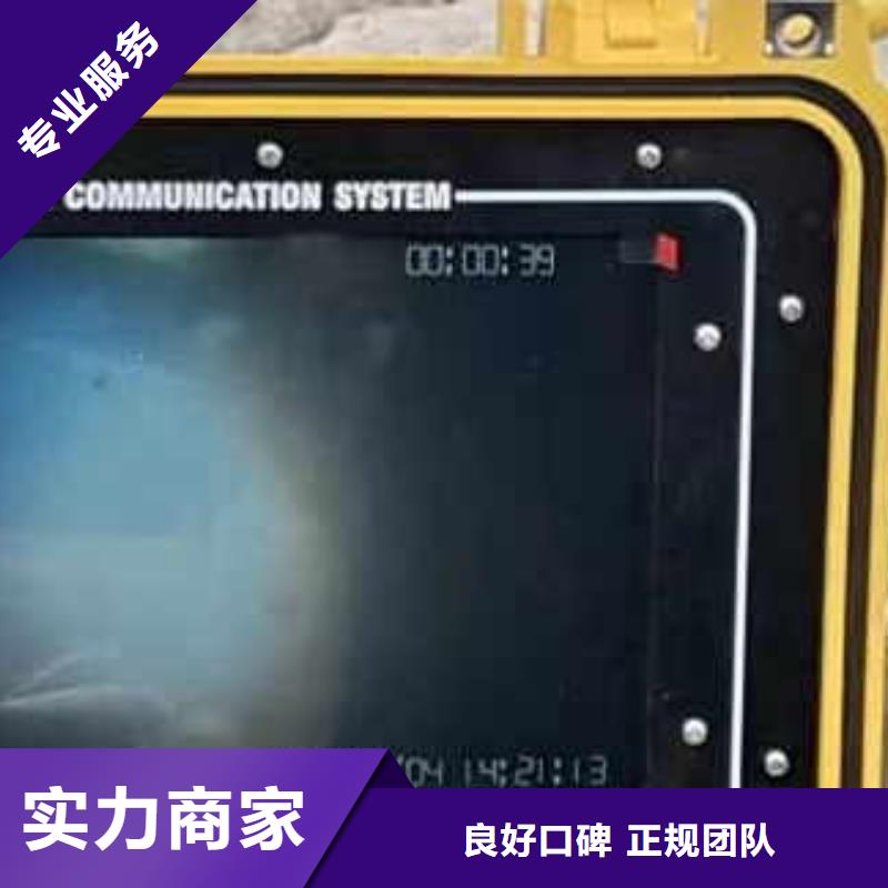 水下封堵公司定制價格一一感謝您的訪問!