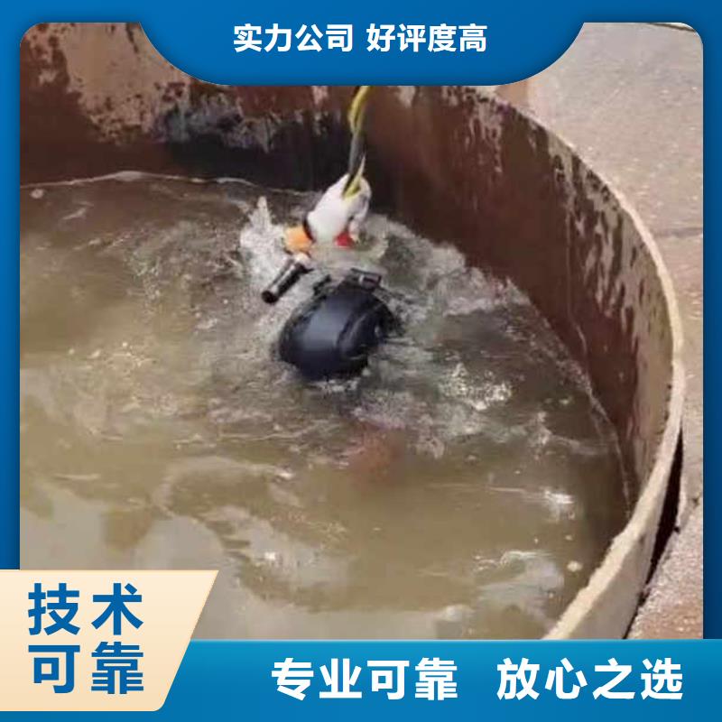 橋墩加固水下加固售后無憂bbs浪淘沙水工