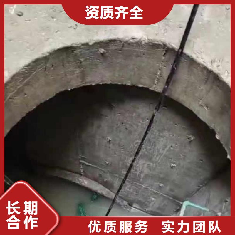 污水廠曝氣管堵漏支持定制浪淘沙水工