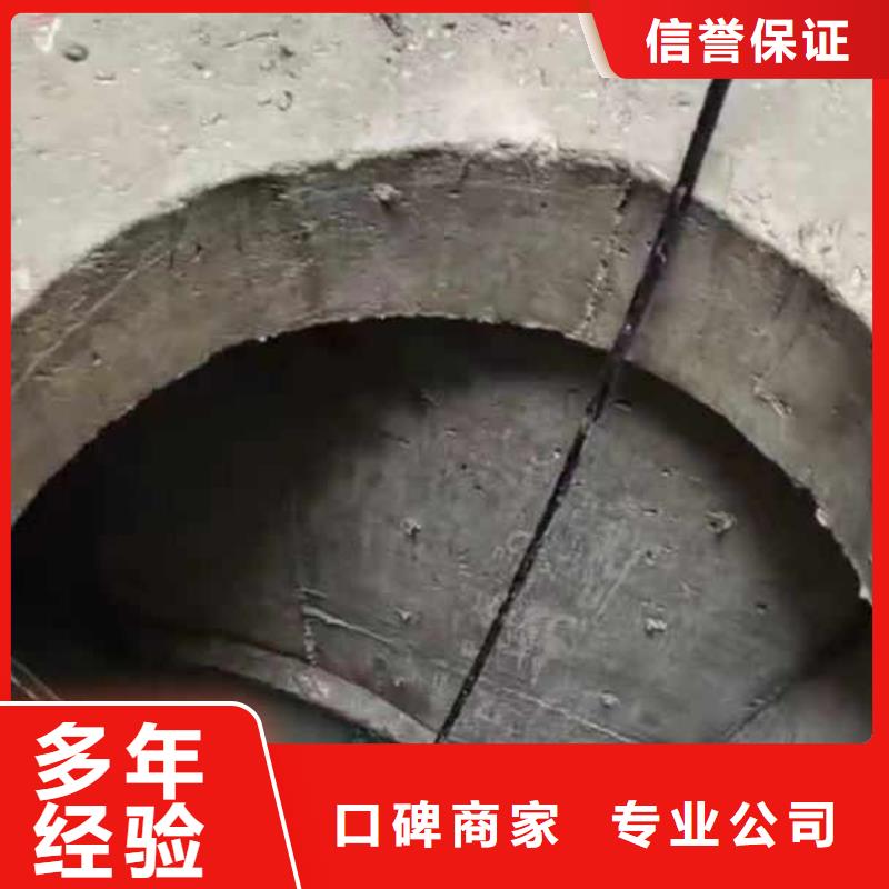 專業廠家直銷潛水員