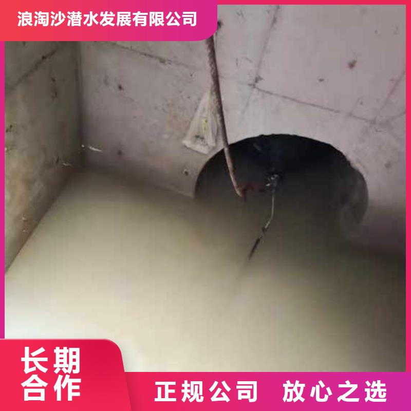 -管道安裝水下施工-批發(fā)價-挖呀挖呀挖