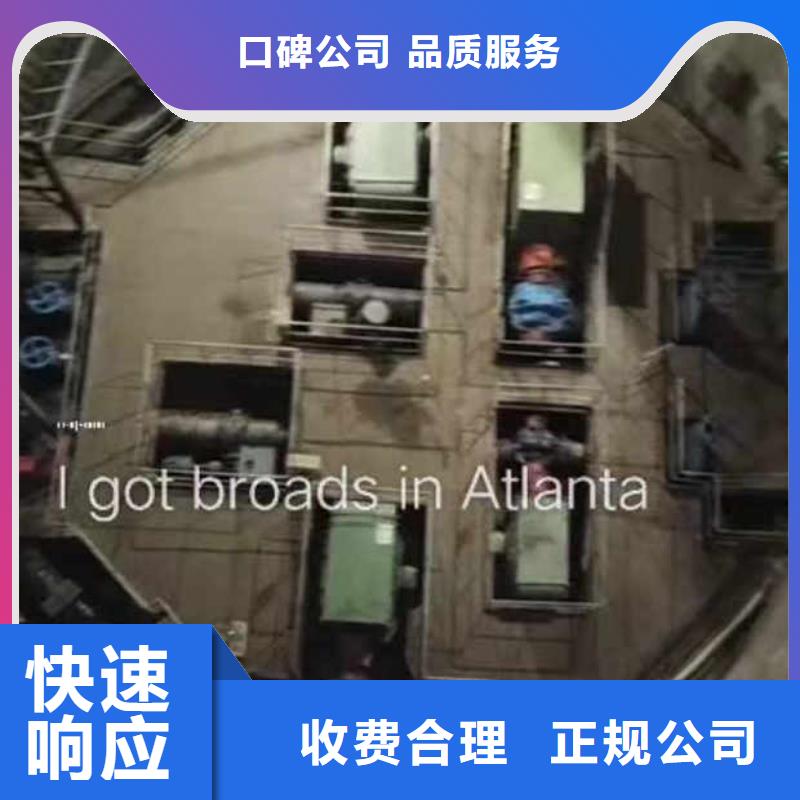 水下堵洞等水下工程價格、水下堵洞等水下工程廠家