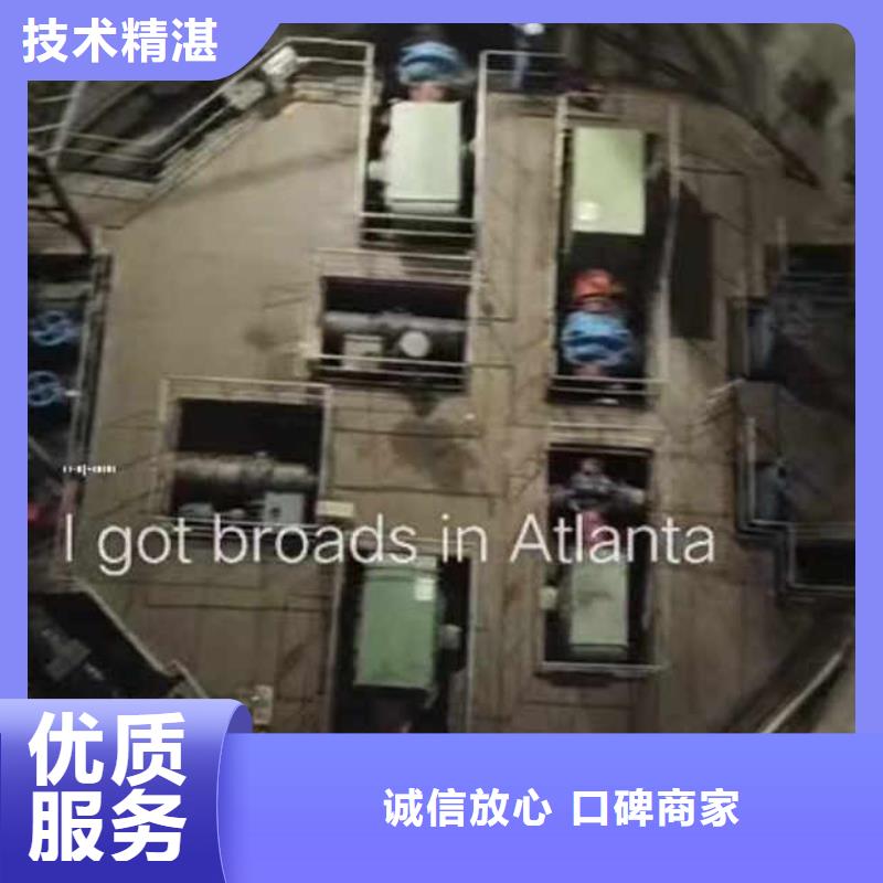 平度市橋樁水下探摸拍照錄像-___十佳水鬼浪淘沙水工