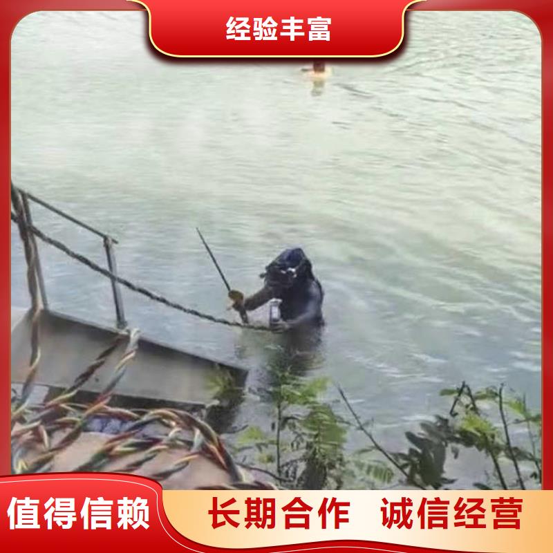蛙人水下堵漏可定制bbs浪淘沙水工