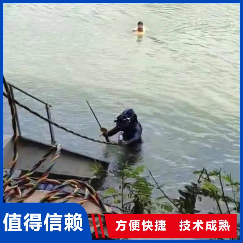 做水下服務、的廠家