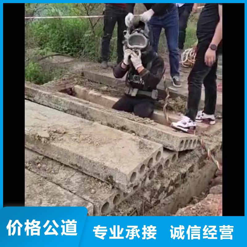 水下封堵用什么材料品質(zhì)過關(guān)一一感謝您的訪問!
