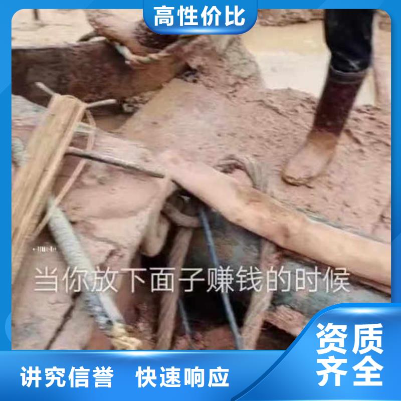 水下施工,水下作業(yè)施工2025歡迎您