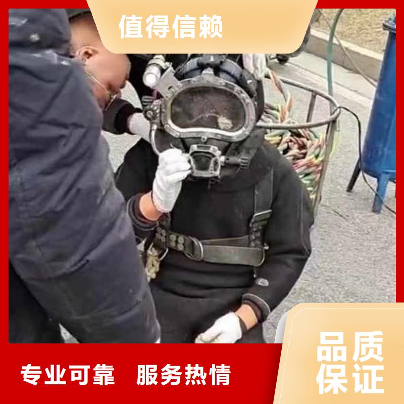 水下封堵用什么材料暢銷全國一一感謝您的訪問!