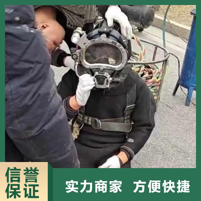 推流器水下維修現(xiàn)貨報(bào)價(jià)18O