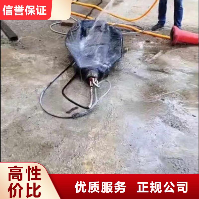 橋墩加固水下加固售后無憂bbs浪淘沙水工