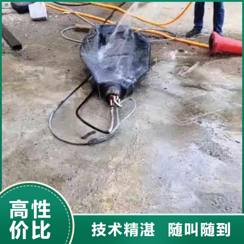 -水下橋墩加固-為您服務-挖呀挖呀挖