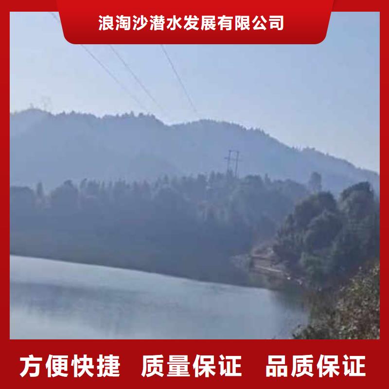 -水下測量-免費拿樣-挖呀挖呀挖