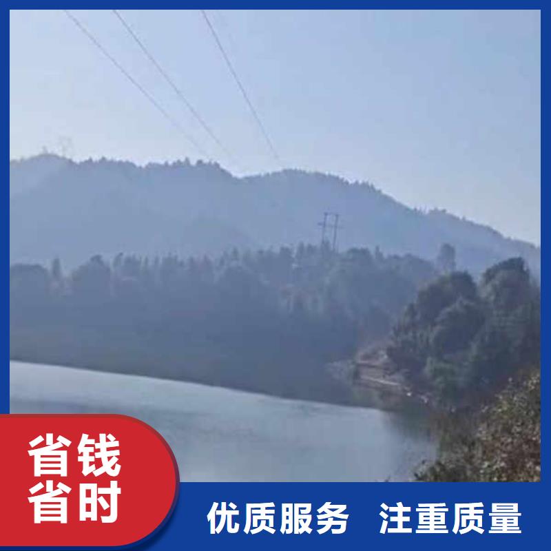 水中施工實力廠家浪淘沙水工