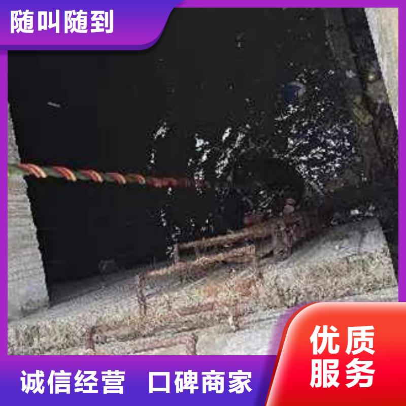 普格潛水員水工服務(wù)==來樣定制==浪淘沙潛水