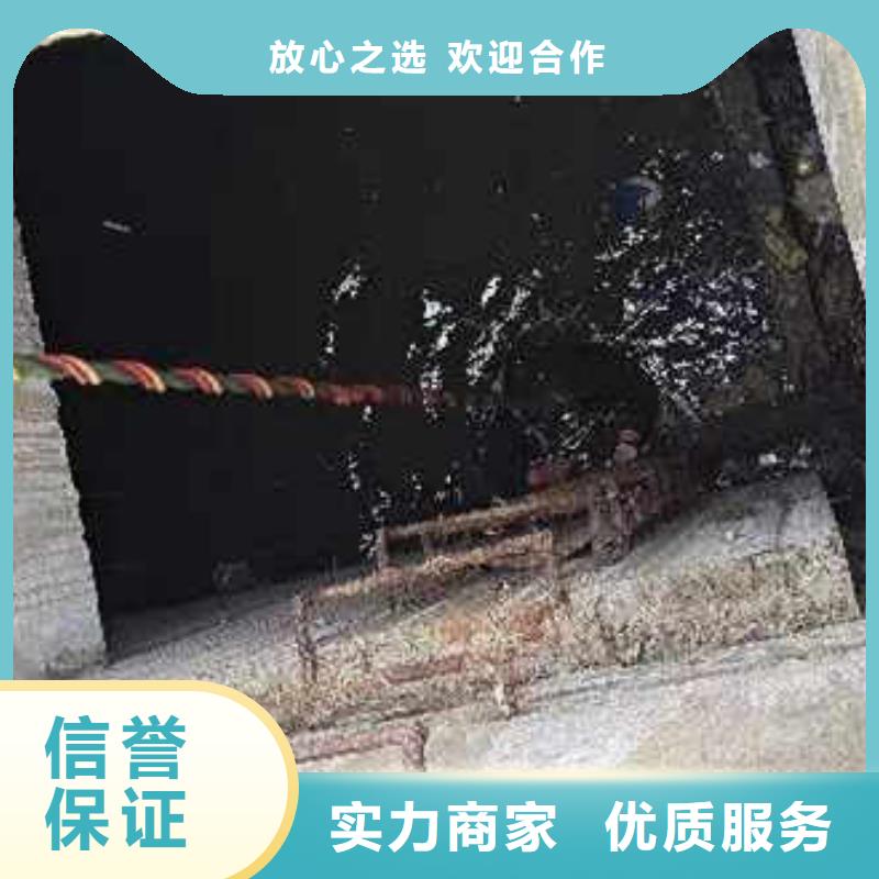 污水管道箱涵檢測漏點修補2025已更新(今日/服務)一潛水員服務