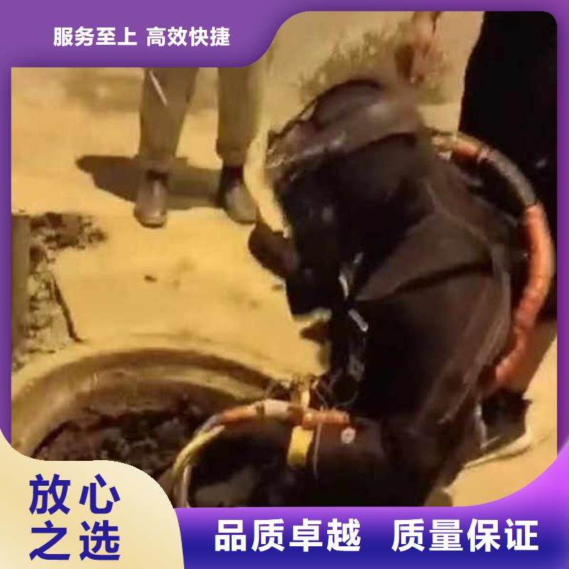 潛水隊(duì)伍多重優(yōu)惠周邊隊(duì)伍