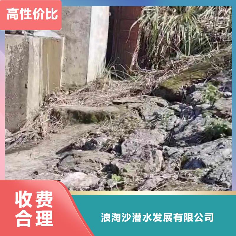 水下封堵廠家價格一一感謝您的訪問!