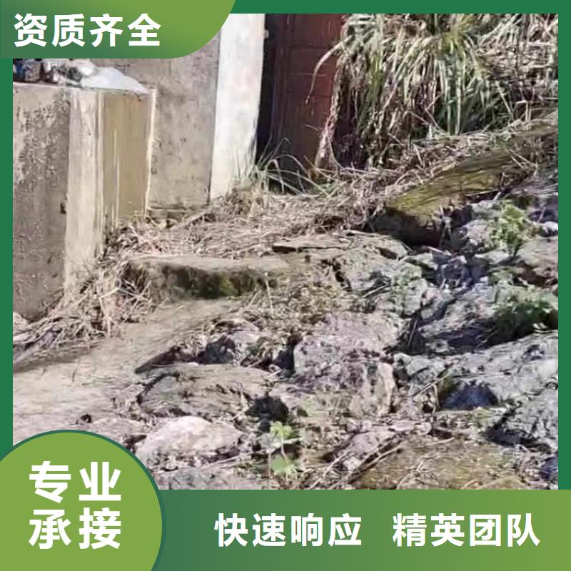 遷安市政檢查蛙人修堵公司值得信賴遷安本地公司