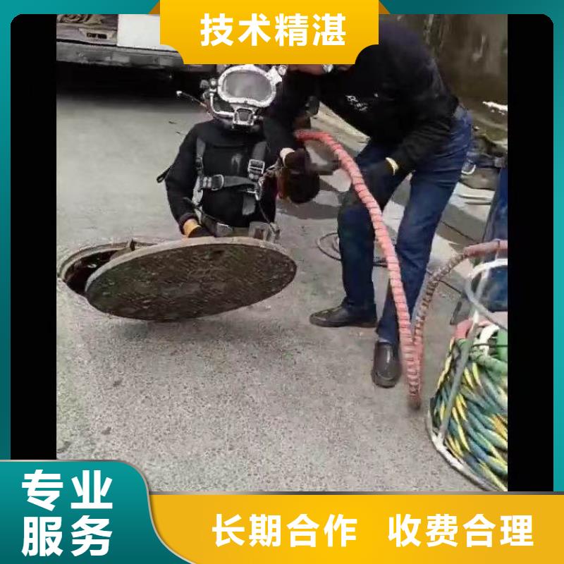 攪拌器水下維修本地廠家18O