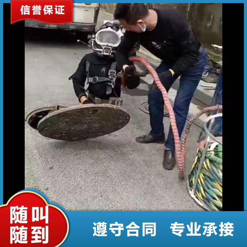 本地閘門水下清理維修精湛-波濤洶涌一往無前!