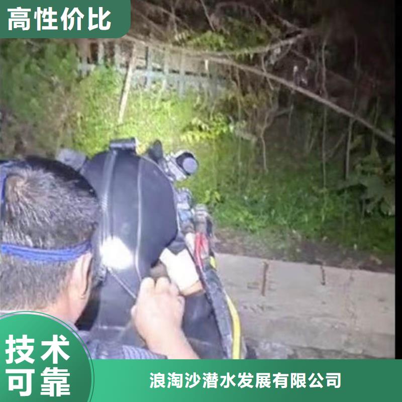 水下作業(yè)潛水員服務(wù),本地潛水打撈講究信譽(yù)