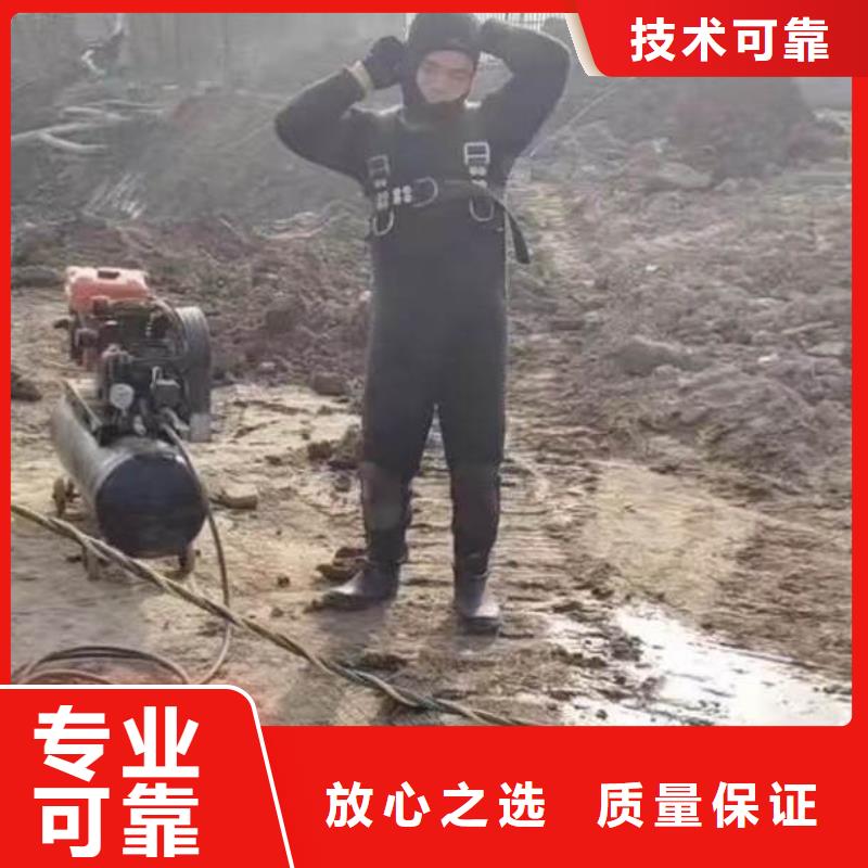 潛水員水下拍照錄像公司-零售-經驗老道