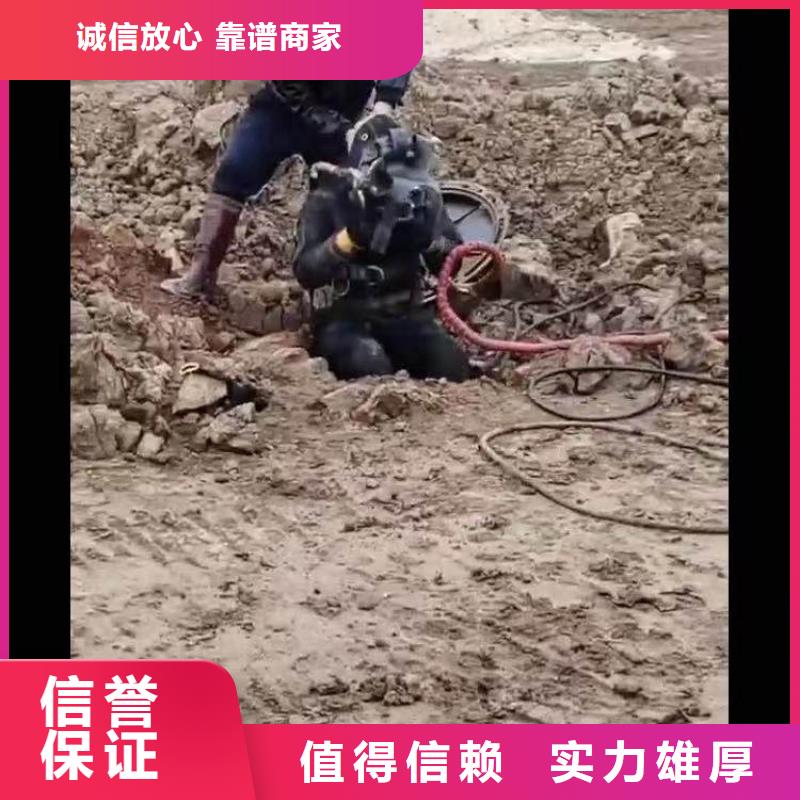 水下探摸,拍照,錄像公司一互惠互利本地