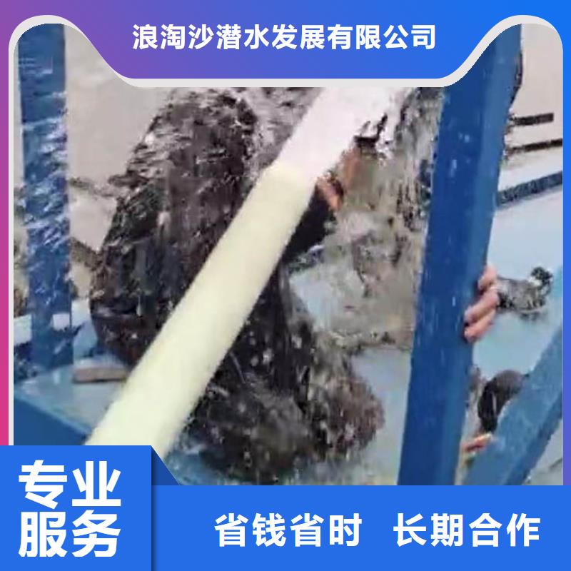 江寧2025水下工程及時安排隊伍浪淘沙水工