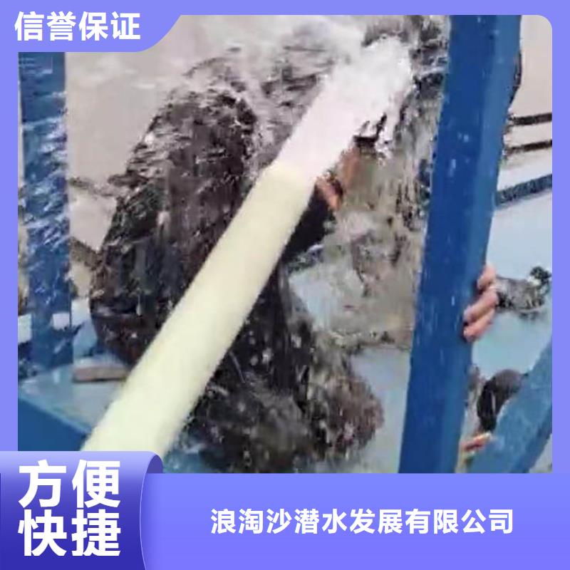 水下作業潛水員服務潛水打撈團隊多年行業經驗