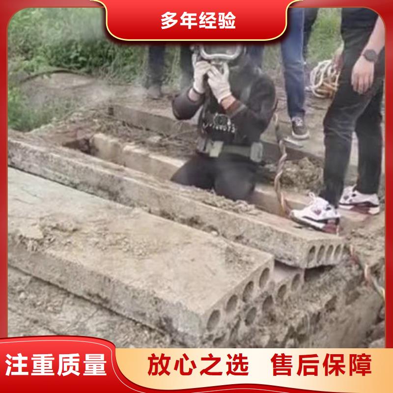 江寧2025水下工程及時安排隊伍浪淘沙水工