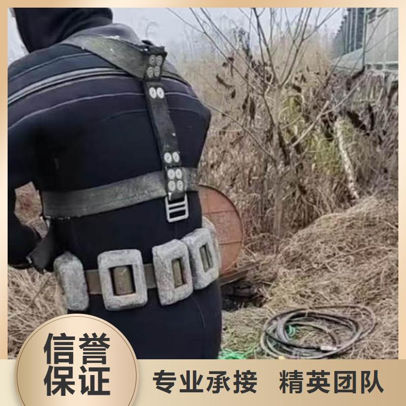 潛水員打撈隊(duì)-為您介紹-共產(chǎn)黨萬歲