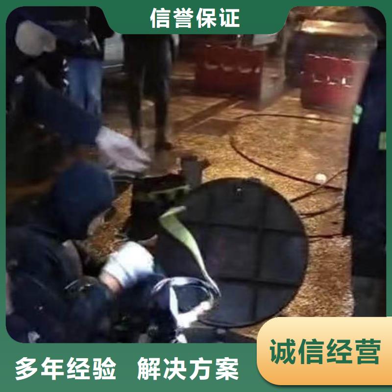 污水管道箱涵檢測漏點修補2025已更新(今日/服務)一潛水員服務