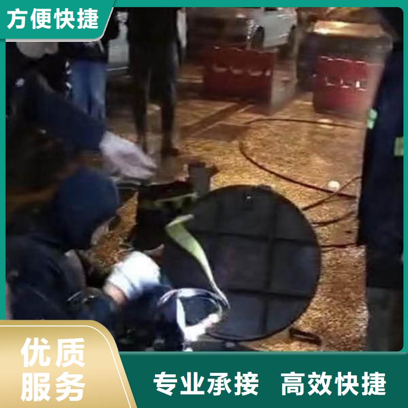 -水下橋墩加固-為您服務-挖呀挖呀挖