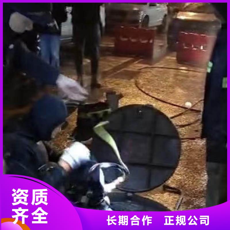 水下作业潜水员服务水下砌墙讲究信誉