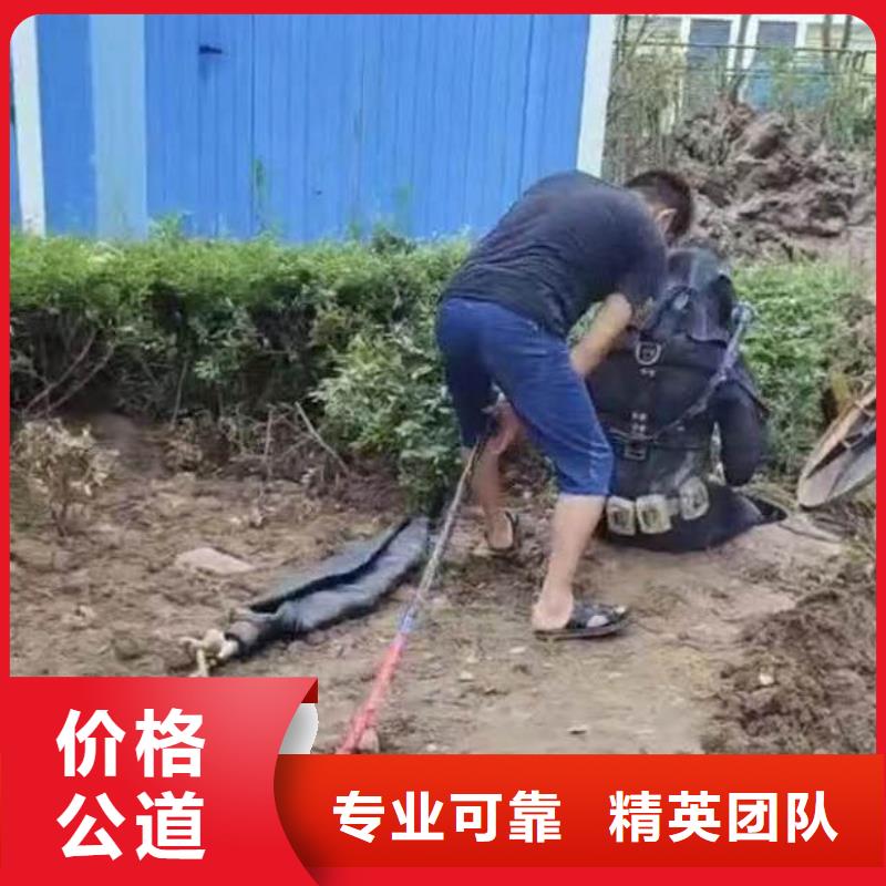 污水廠換曝氣器優惠多浪淘沙水工