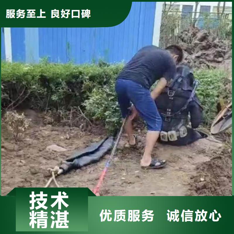 潛水隊伍多重優惠周邊隊伍
