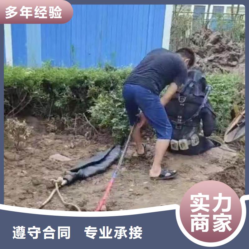值得信賴的水下清淤、廠家