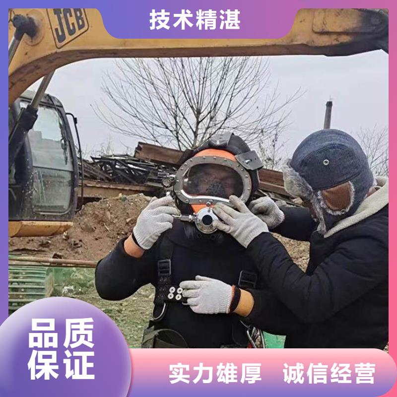 佛山杏壇鎮水中打樁免費咨詢浪淘沙水工